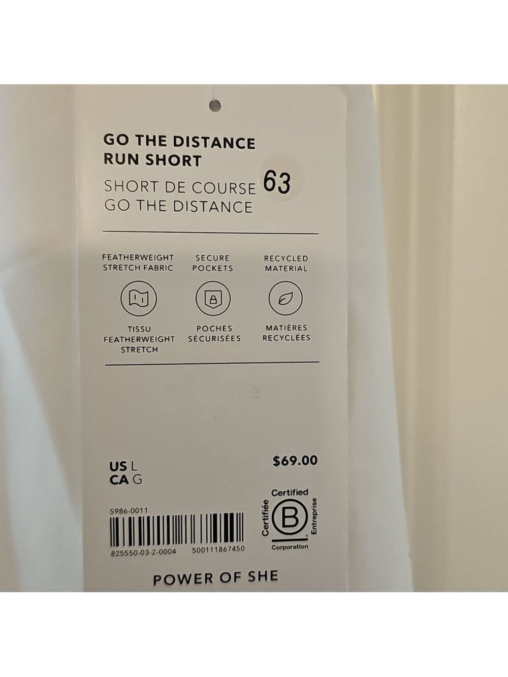 NWT Athleta Go The Distance Run Short - Picture 5 of 9